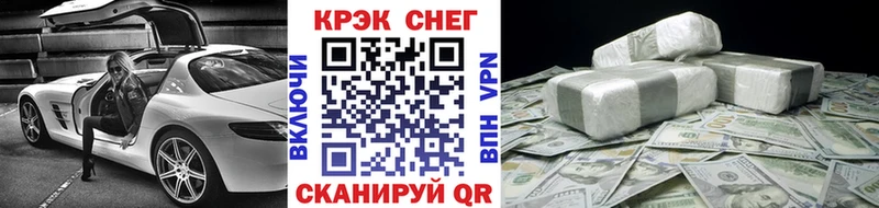 КОКАИН Колумбийский Алзамай