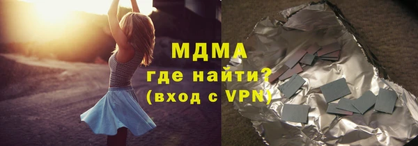 трава Алексеевка