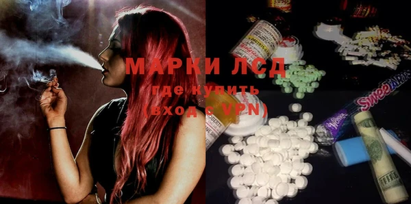 мефедрон VHQ Алексин