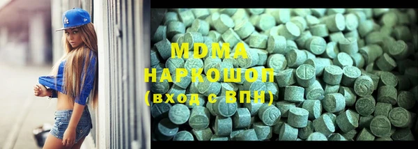 a pvp Алзамай