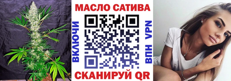 KRAKEN ССЫЛКА  Алзамай  Дистиллят ТГК вейп 