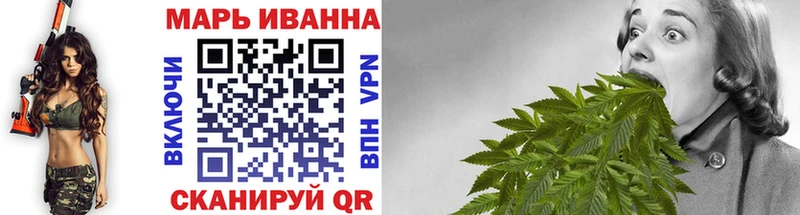 Конопля SATIVA & INDICA  Алзамай 